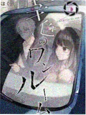玖玖视频影视资讯配图：短剧叙事结构